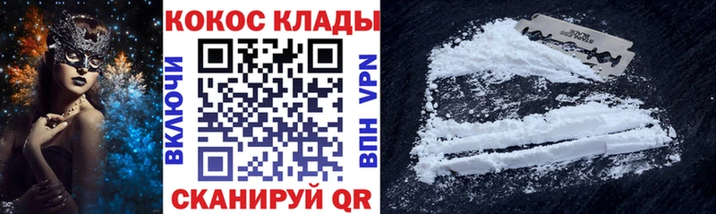 Наркотические вещества Навашино Марихуана  АМФ  ГАШ 