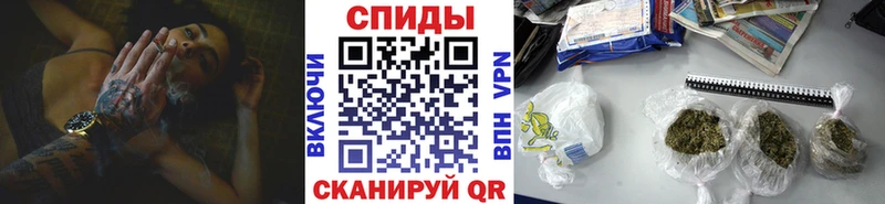 Бутират GHB  наркошоп  Навашино 