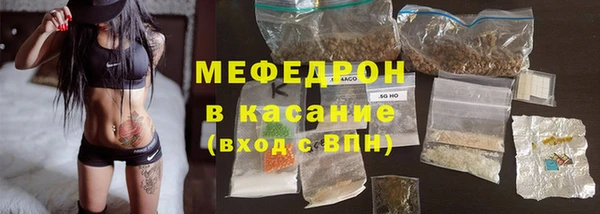 СК Пестово