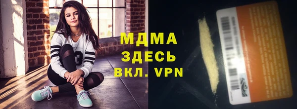 тгк Алексеевка