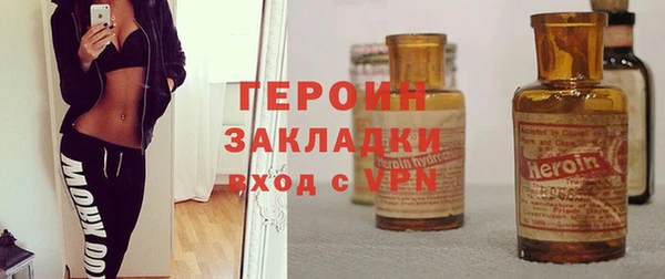 тгк Алексеевка
