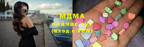 прущие крисы Алексин