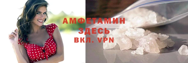 прущие крисы Алексин