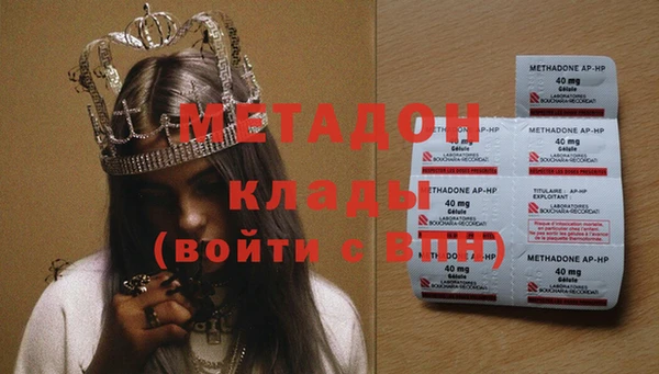 гашик Пересвет