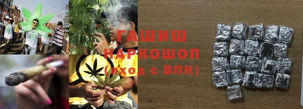 тгк Алексеевка
