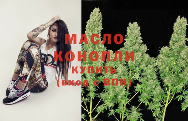 тгк Алексеевка